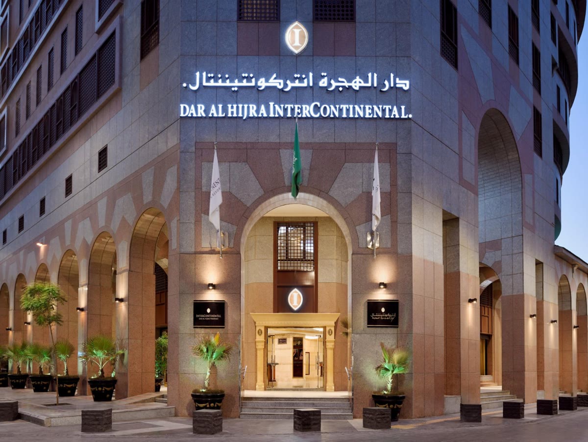 Dar Al Hijra InterContinental